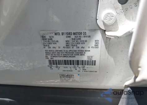 2021 Ford Explorer Xlt z USA, uszkodzony, nr VIN 1FMSK7DH3MGC48294